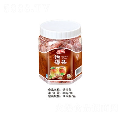 ���PʳƷԒ(hu��)÷�l