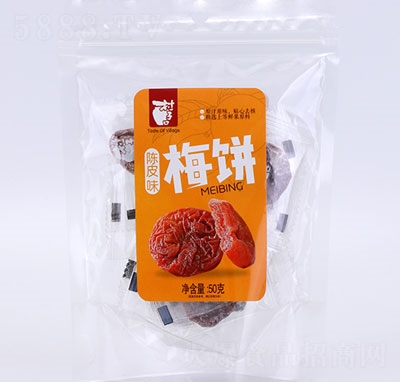 ���ӿ�50�˴��b�Ƥζ÷�