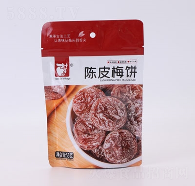 ���ӿ�55�˴��b�Ƥ÷�