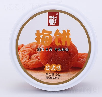 ���ӿ�90�˹��b�Ƥ÷�