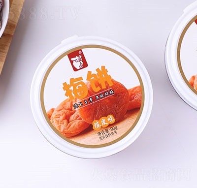 ���ӿڹ��b�Ƥ÷�90��