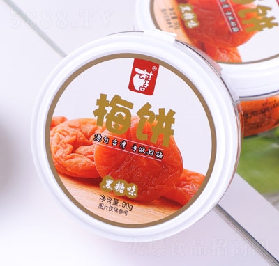 ���ӿڹ��b����ζ÷�90��