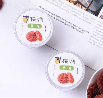 ���ӿ�С���b÷�ɢ�Q