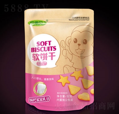 ��˼ؐ��ݮ����ܛ�