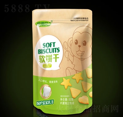 ��˼ؐ�O������ܛɣ�����