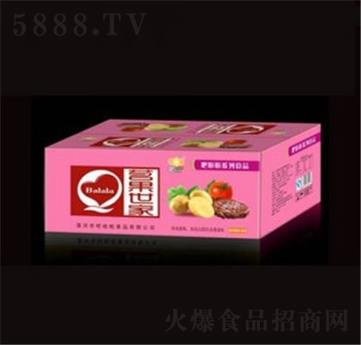 ���������e��ʳ��������