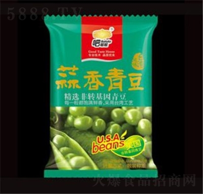 ���������e��ʳ�����ඹ