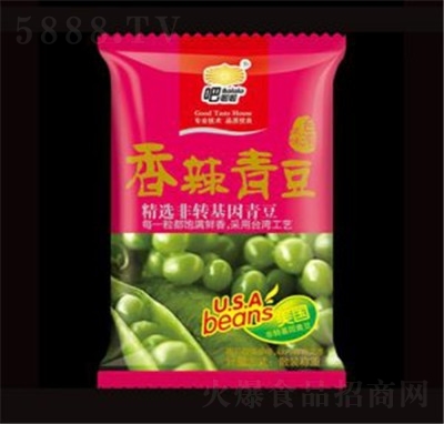 ���������e��ʳ�����ඹ