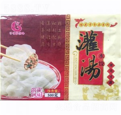 �������ˮ�