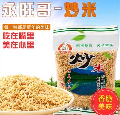 �����糴��ɢ�b500g