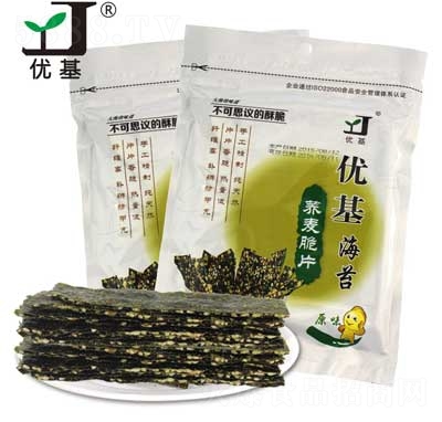 ��(y��u)���w���A�ĺ�̦���b20g