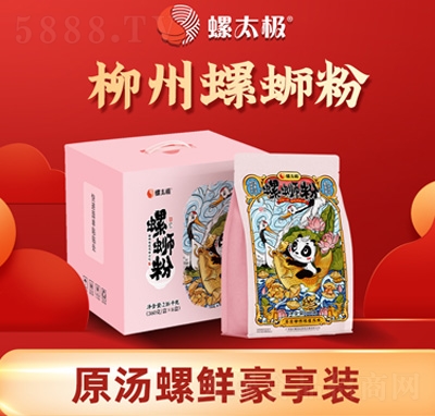 ��̫�O������·��2.16ǧ�ˣ�360��-��X6�У�ԭ�����r�����b����ʳƷ����