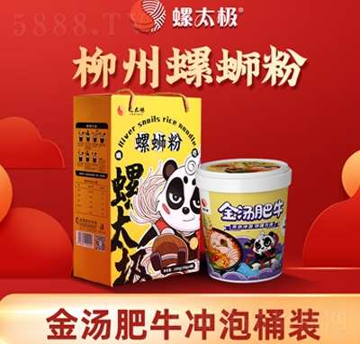 ��̫�O������·�۽𜫷�ţ�_���b����ʳƷ����