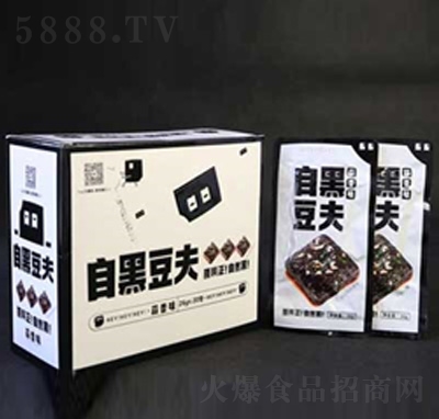 ��ζʳ���Ժڶ����Ƭ������ζ26gx20�����eʳƷ����