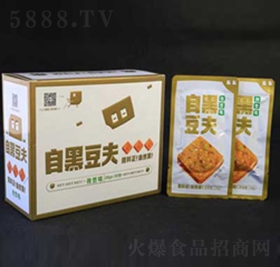 ��ζʳ���Ժڶ����Ƭ����Ȼζ26gx20�����eʳƷ����