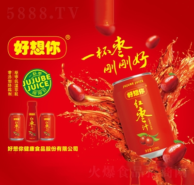 ������t����֭���310ml+330ml�M���b�������