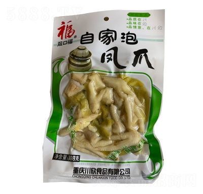 �p�ڸ��Լ����Pצ188g