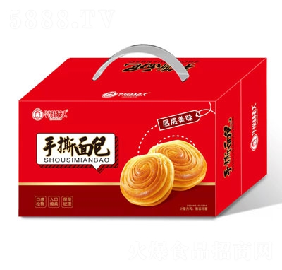 �Aԥ���ϴ���˺����Y��