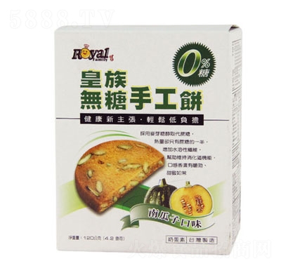 ����o���ֹ���Ϲ��ӣ�120g