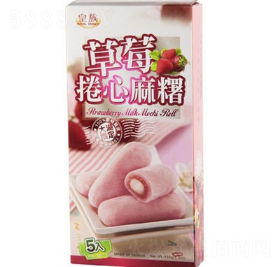 �������������ݮţ��150g