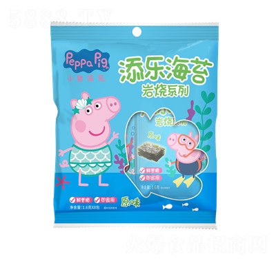 ����1.6x8�혷(l��)��ͨ��С�i����r����̦