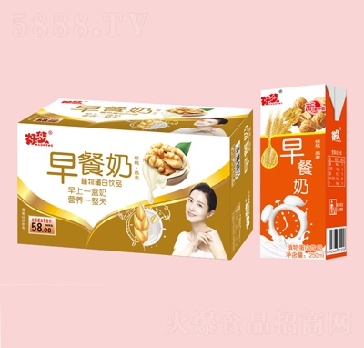 �É������ֲ�ﵰ���Ʒ�Y��