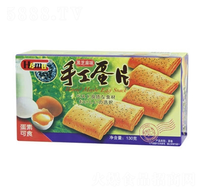 Hamu��֥���ֹ���Ƭ130g