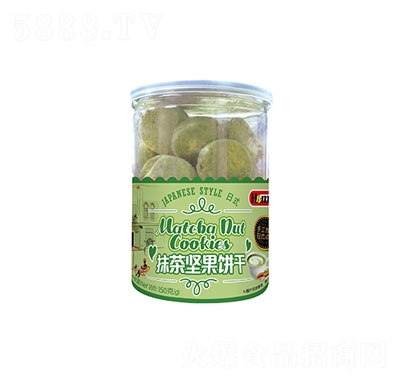 Hamu��ʽĨ��Թ��150g