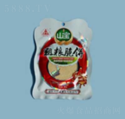 ɽ���ּZ��������Lζ