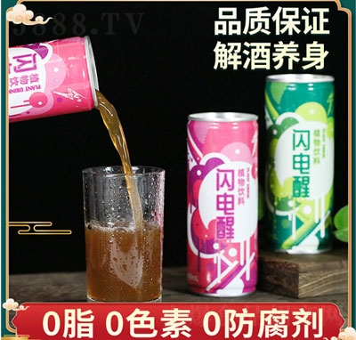 �W��ѽ��ֲ����Ͻ���ѾƲݱ�ֲ���Ʒ240ml�����b��