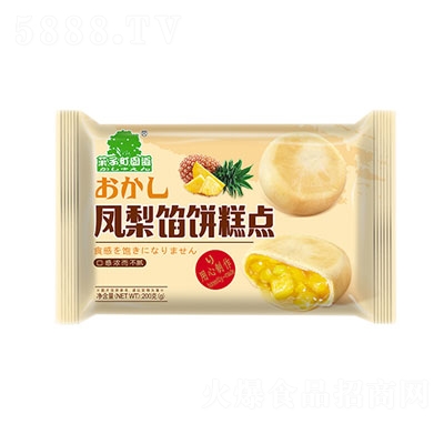 Ǒ��@���P���W��c(di��n)200g