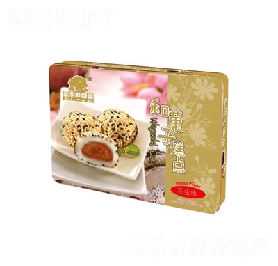 �����Ǒ�Ӹ��c(di��n)(����ζ)480g