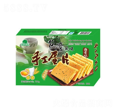 ������ֹ���Ƭ(��̦ζ)196g