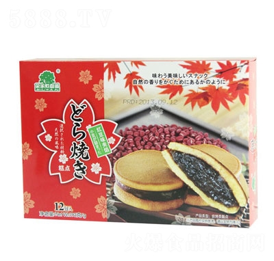 ������~茟�(�t��ζ�A�W���c)192g