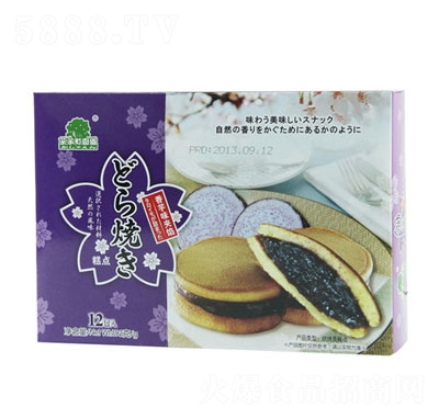 ������~茟�(����ζ�A�W���c)192g