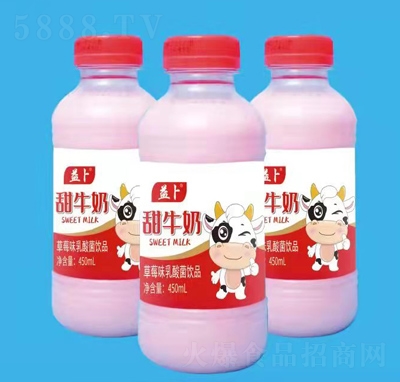 �沷��ţ�̲�ݮζ������Ʒ450ml