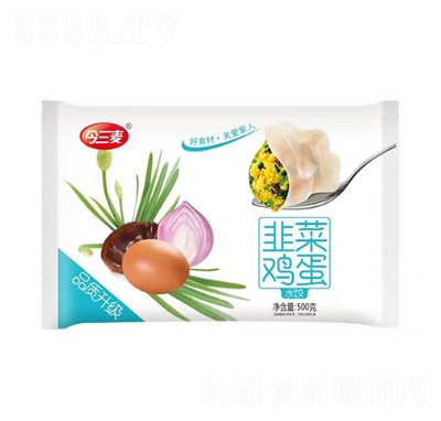 �������u���²�ˮ�500��