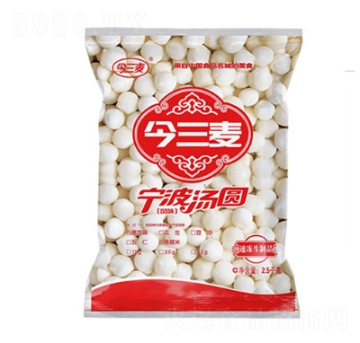 �����������Lζ���A2500��