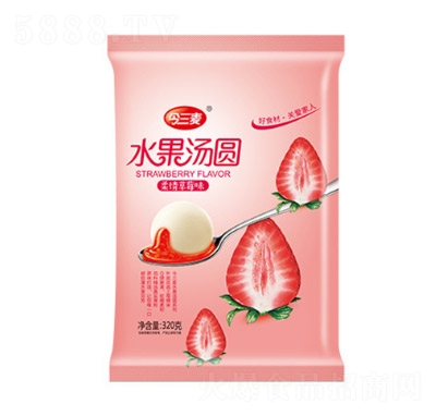 ������ˮ�����A320��(��ݮ)