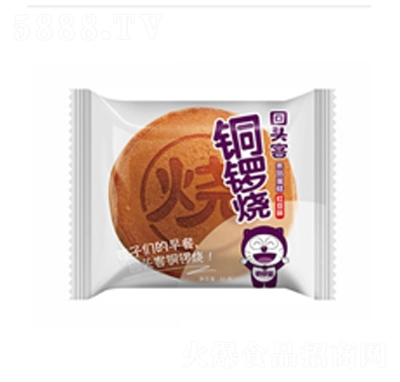 ���^���~茟�