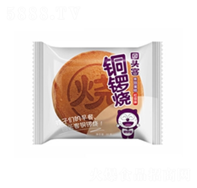 ���^���~茟��t��ζ5g