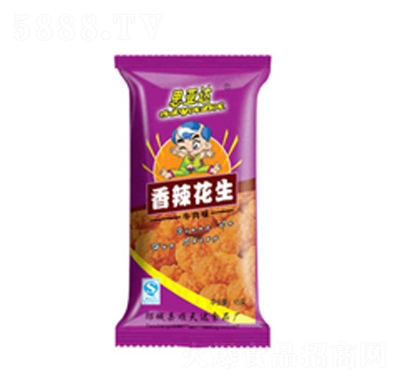 ˼���_��������ţ��ζ