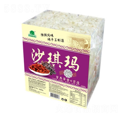 �����ɳ����(���+����ζ)800g