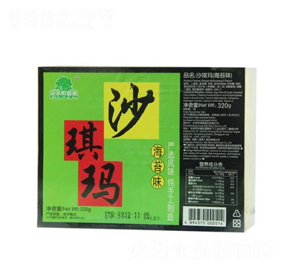 �����ɳ����(��̦ζ)320g