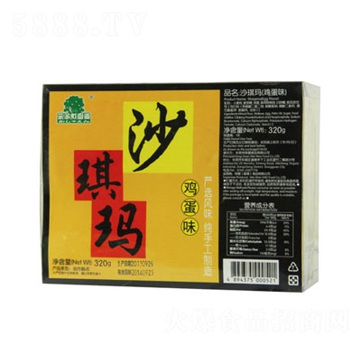 �����ɳ����(�u��ζ)320g