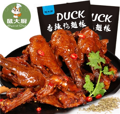 ���N������������b�uζ������ʳ