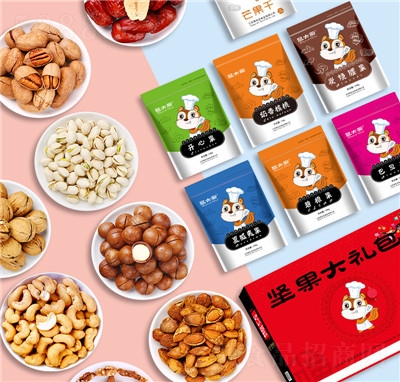 ���N��؛�Թ���ʳ��Y���YƷ�Fُ���l(f��)�ɹ�