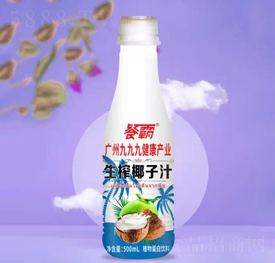 �Ͱ���եҬ��ֲ֭�ﵰ�����500ml