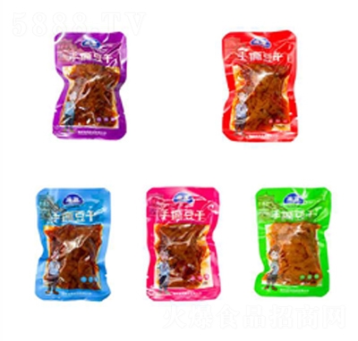 �庣��˺����ɢ�Q