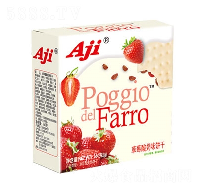 Aji��ݮ����ζ�